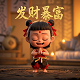 瓦力是什么品牌的车
